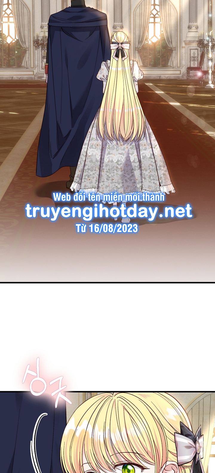 trở thành vợ thái tử quái vật chapter 81.2 17