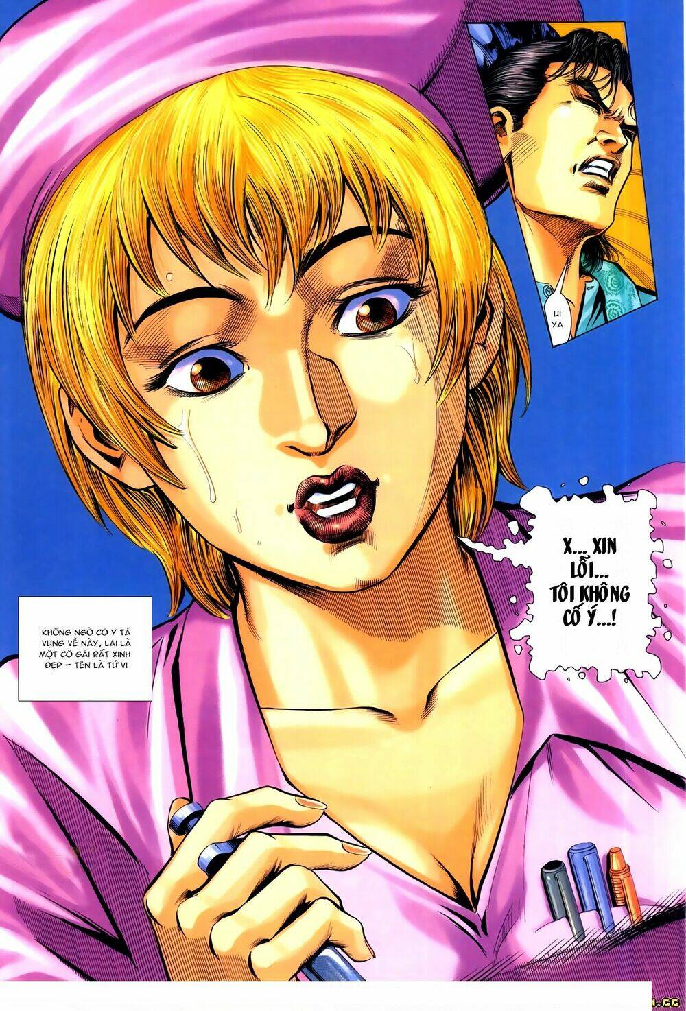 hồ sơ xã hội đen chapter 12 21