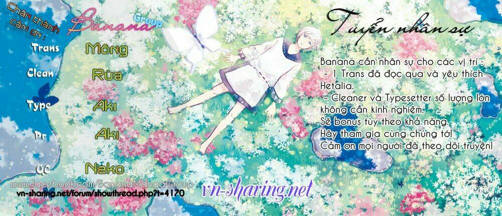 yume miru taiyou chapter 23 1