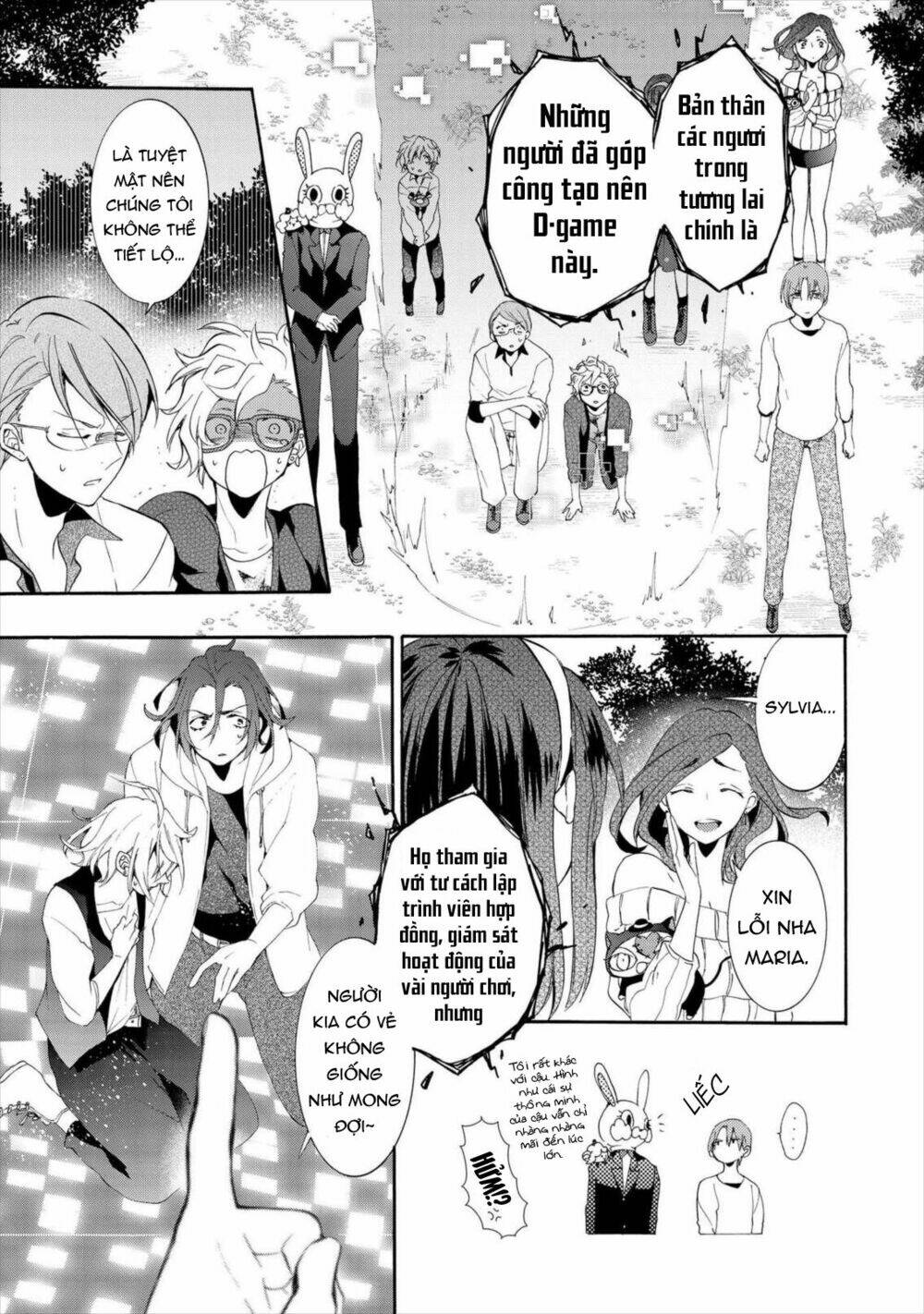 worldend: debugger chapter 15 15