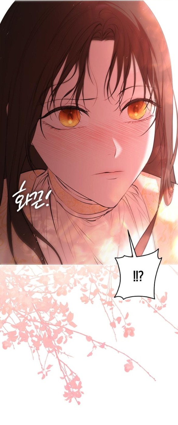 hãy dạy cho tôi về dục vọng chapter 7.1 13