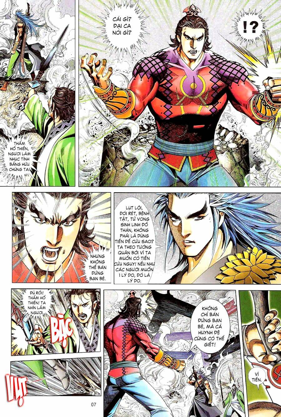 thẩm hổ thiền đại truyện chapter 6 7