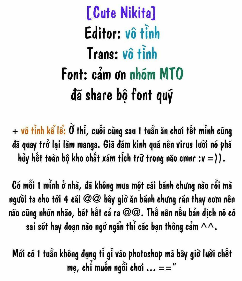 girls saurus dx chapter 53 1