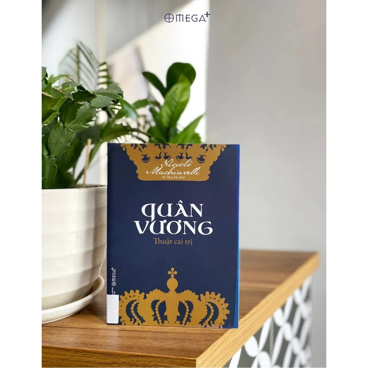 Quân Vương (Niccolò Machiavelli)