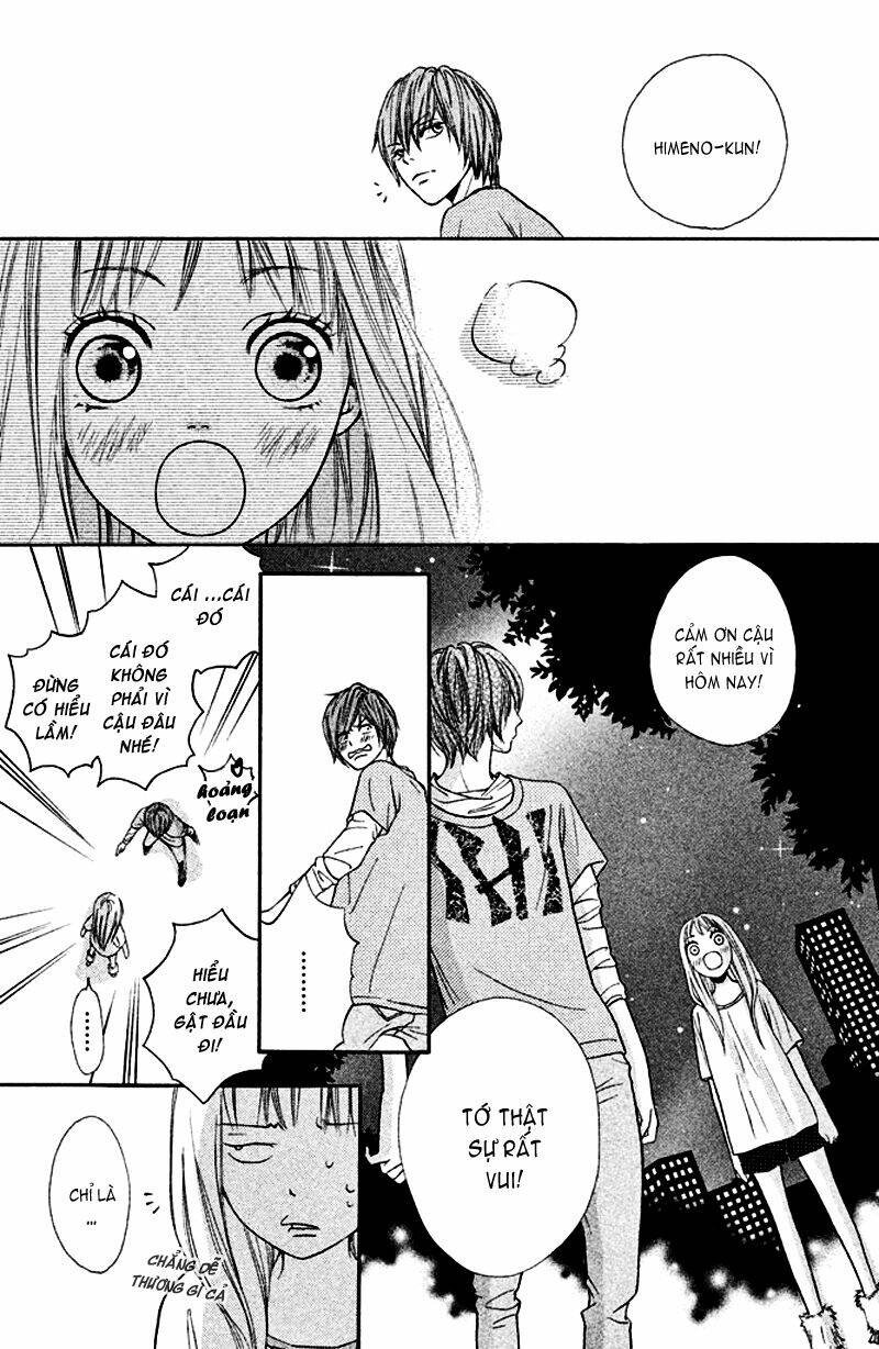 nakanmon! chapter 1 49