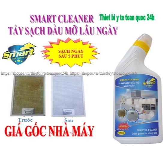 Làm Sạch Dầu Mỡ Lâu Ngày - Tẩy Sạch Dầu Mỡ Trong 5 Phút Không Cần Cọ Rửa - LOẠI CỰC MẠNH