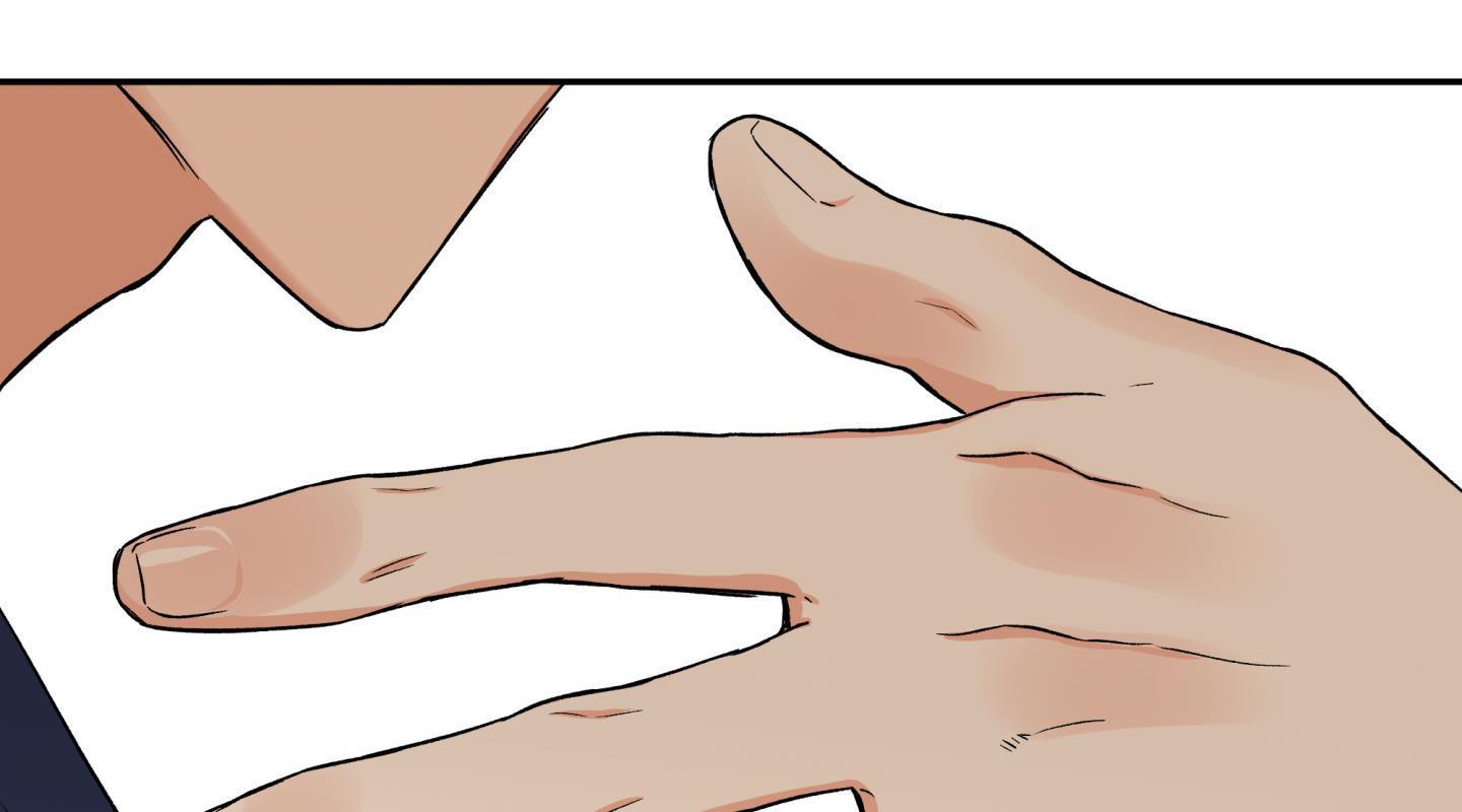 gâu gâu! chapter 52 19