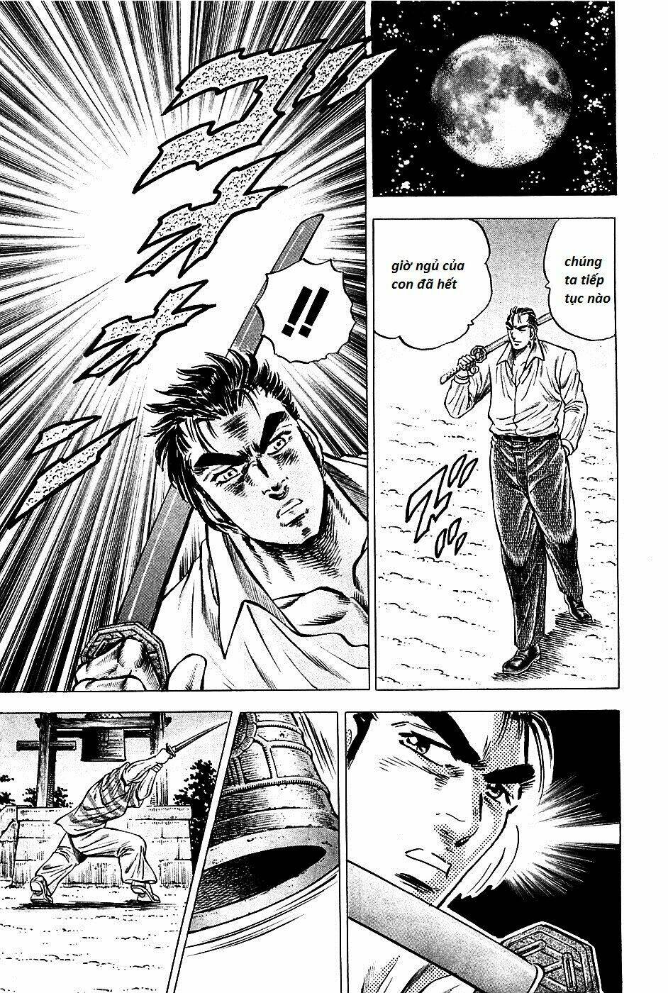 akakatsuki!! otokojuku - seinen yo, taishi wo idake chapter 84 11