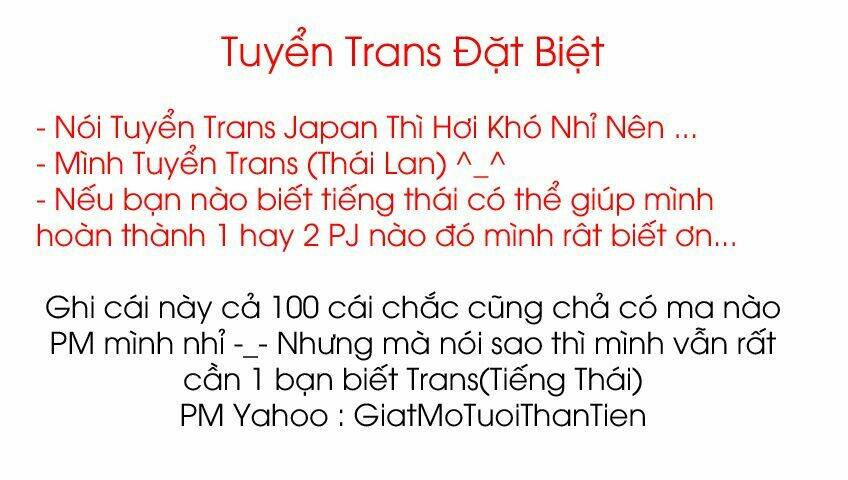 trường học ngục tù chapter 15 22