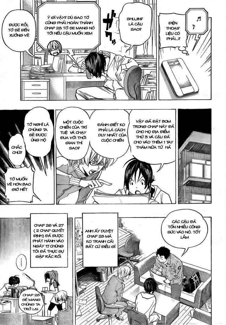 họa sĩ truyện tranh chapter 52 15