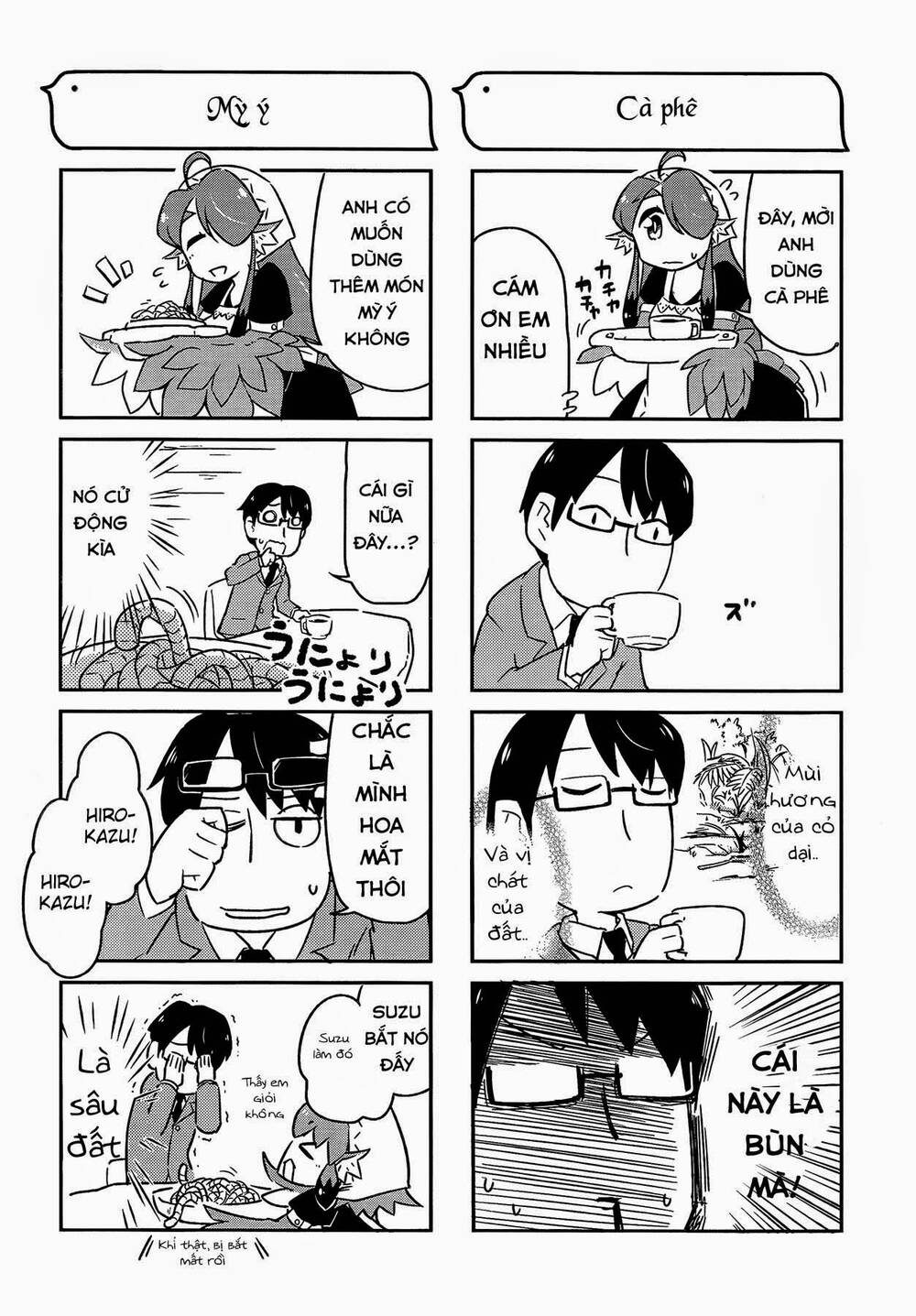 torikissa! chapter 1 15