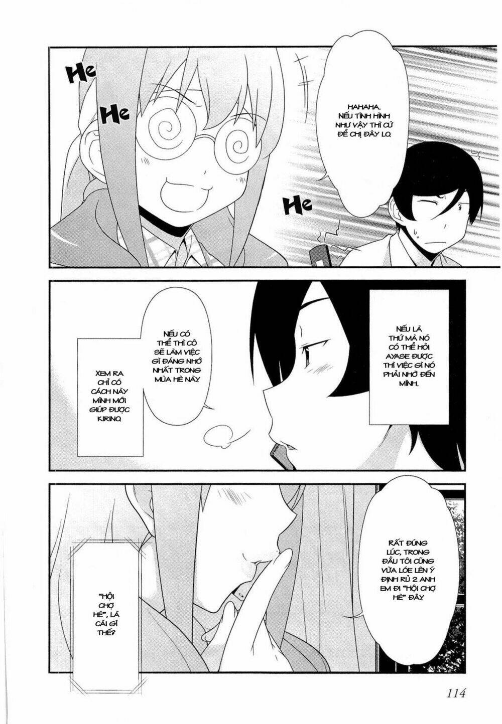 my little sister can't be this cute chapter 18 22