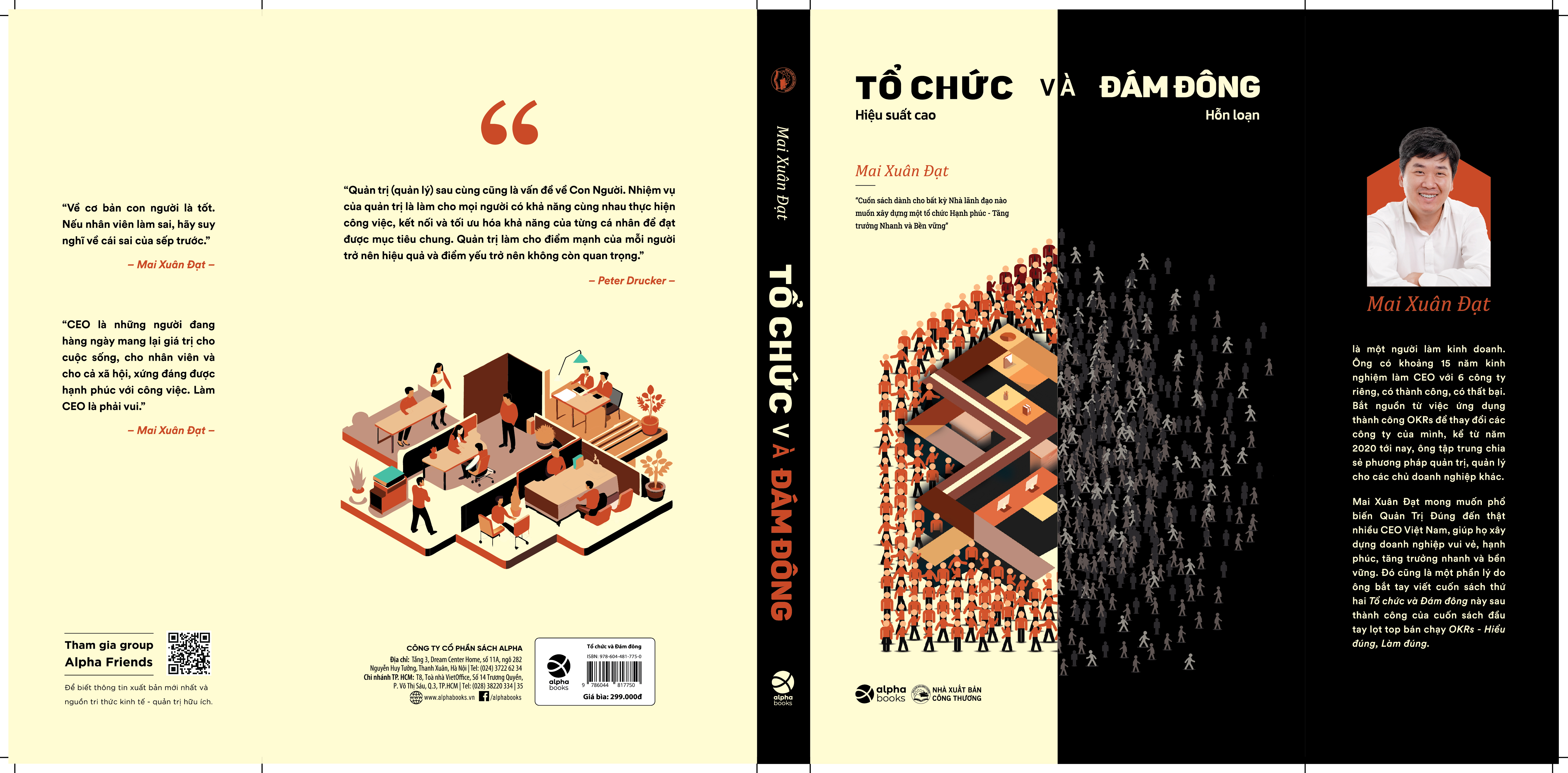 Tổ Chức Và Đám Đông