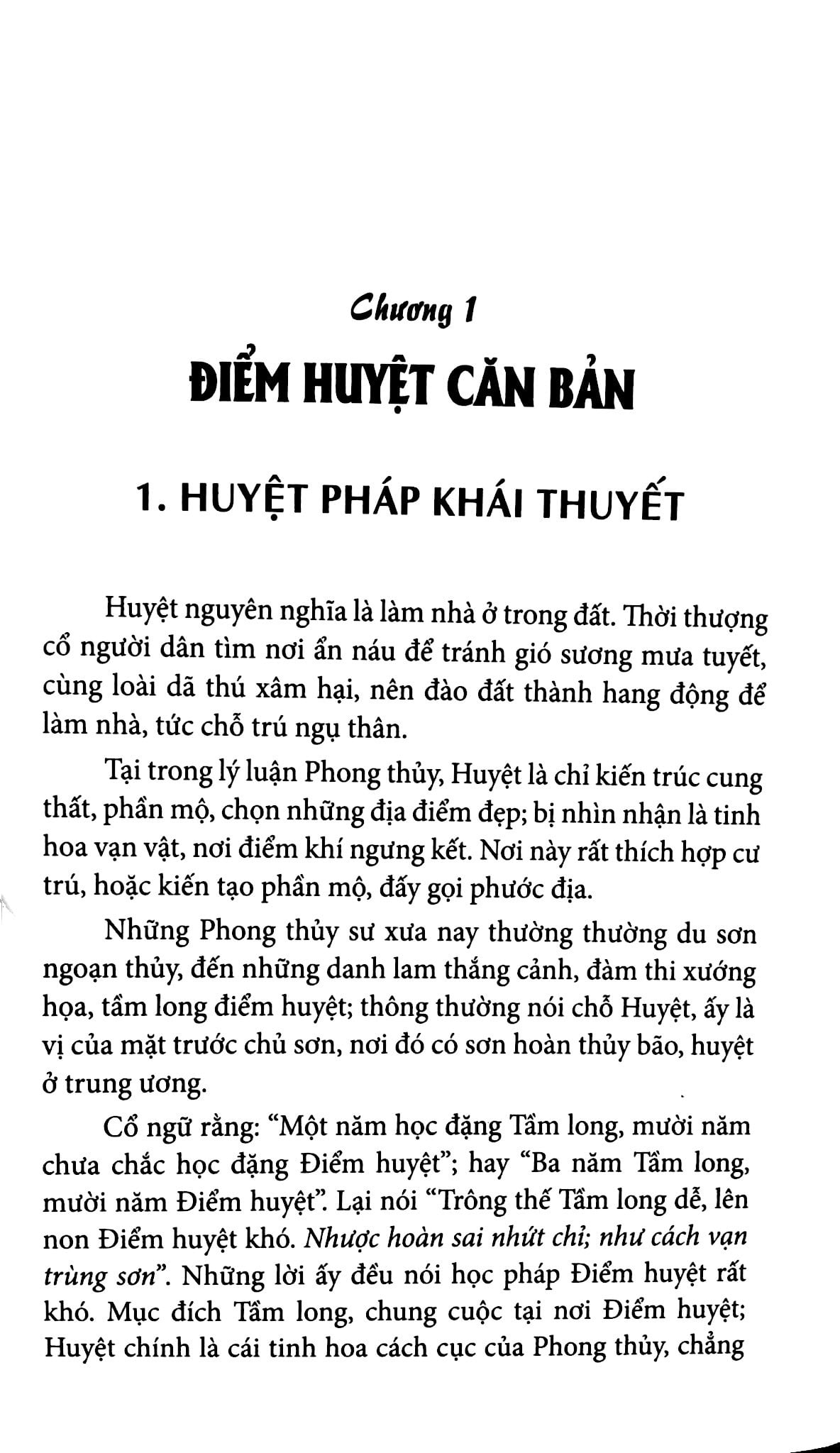 Quyết Địa Tinh Thư Điểm Huyệt Bộ - Tổng Hợp Tinh Hoa Địa Lý Phong Thủy Trân Tàng Bí Ẩn (Tập 1) - Võ Văn Ba (Tuệ Minh)