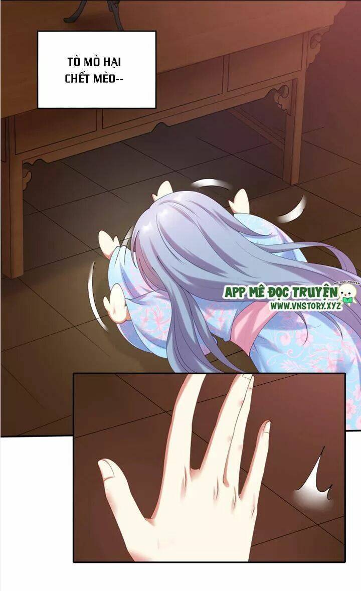 đô đốc đại nhân sủng thê kí chapter 60 12