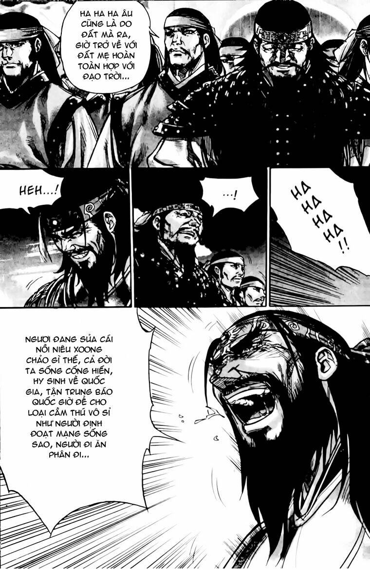 king of hell chapter 150 32