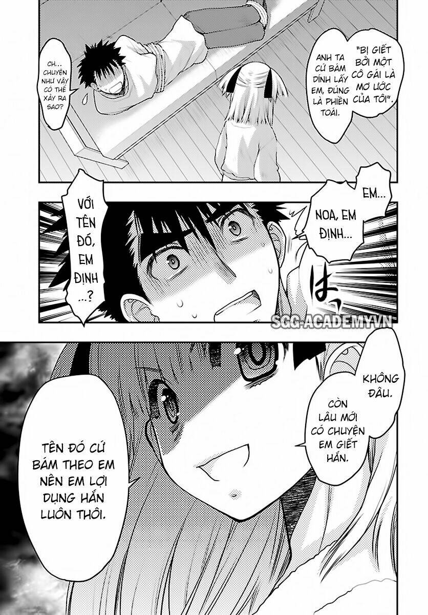 oniichan control chapter 29 9