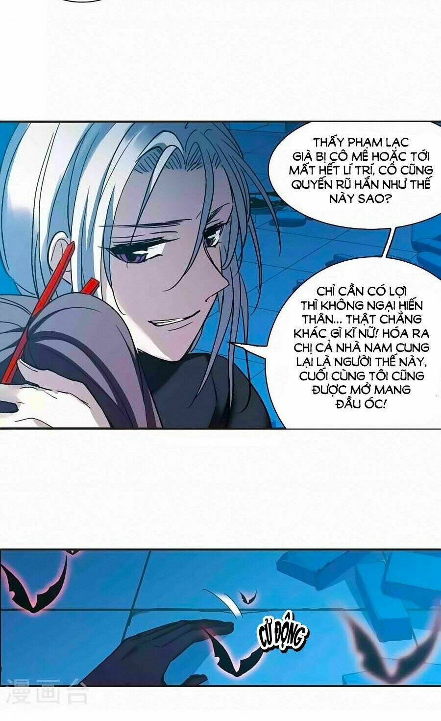 huyết tộc cấm vực chapter 121.2 14