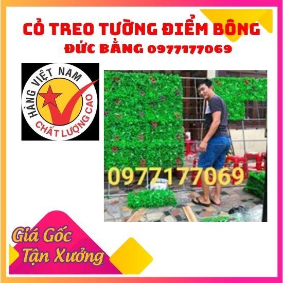 Cỏ treo tường điểm bông , Cỏ trang trí sân vườn rộng 40 cm x dài 60 cm bán theo tấm