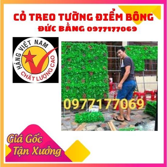 Cỏ treo tường điểm bông , Cỏ trang trí sân vườn rộng 40 cm x dài 60 cm bán theo tấm