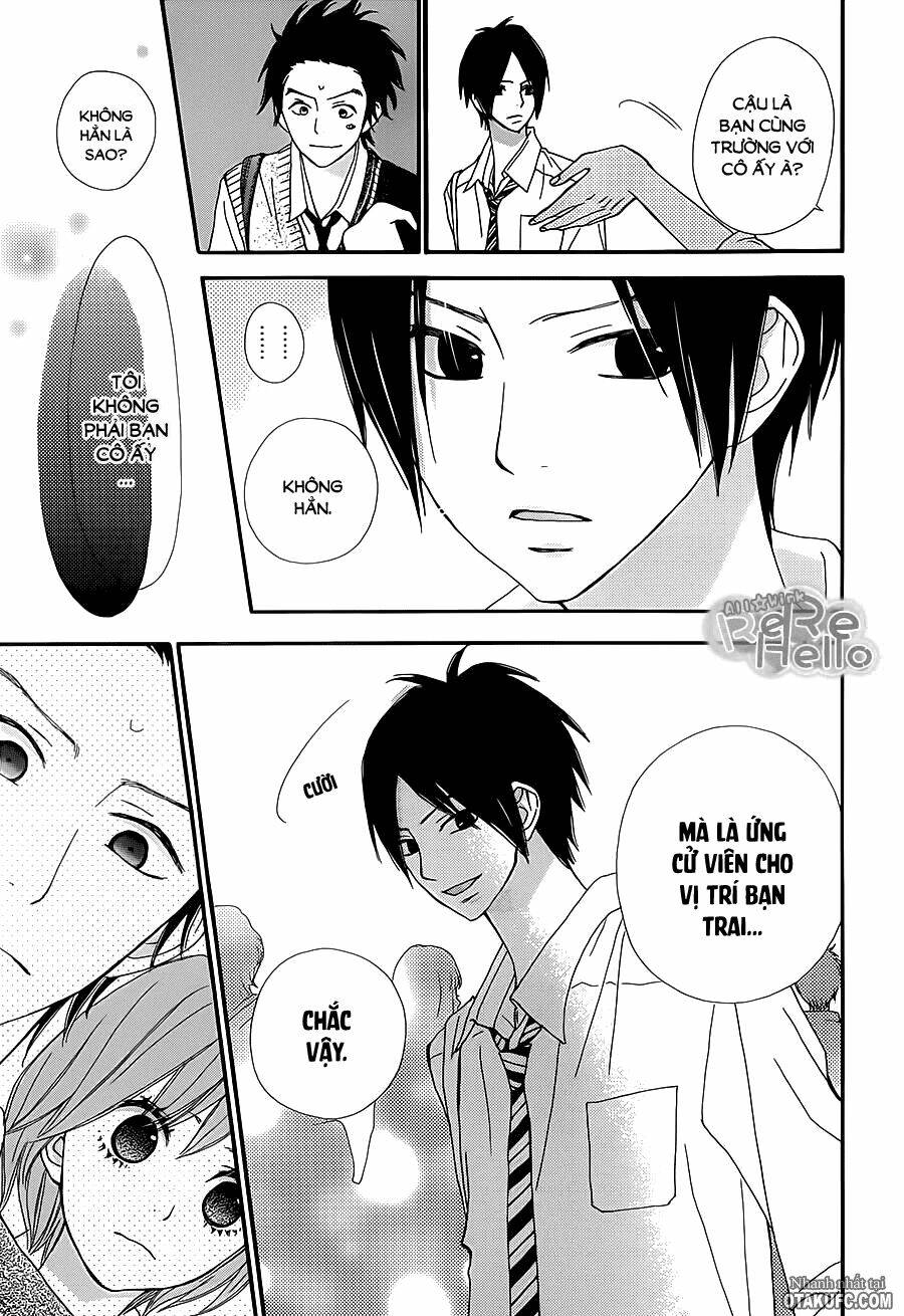 rere hello chapter 18 13