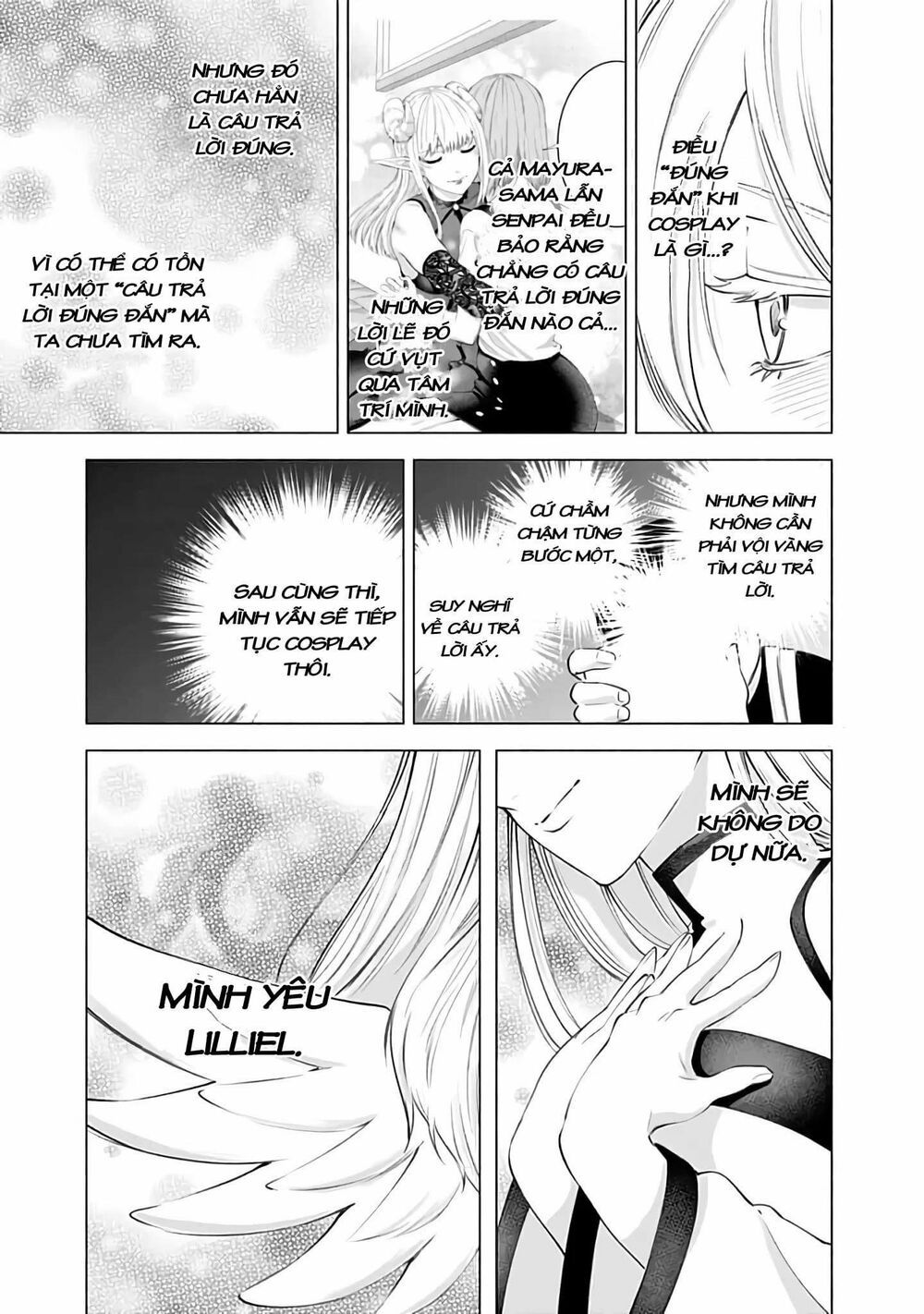 Sự Quyến Rủ Của 2.5D chapter 30 12