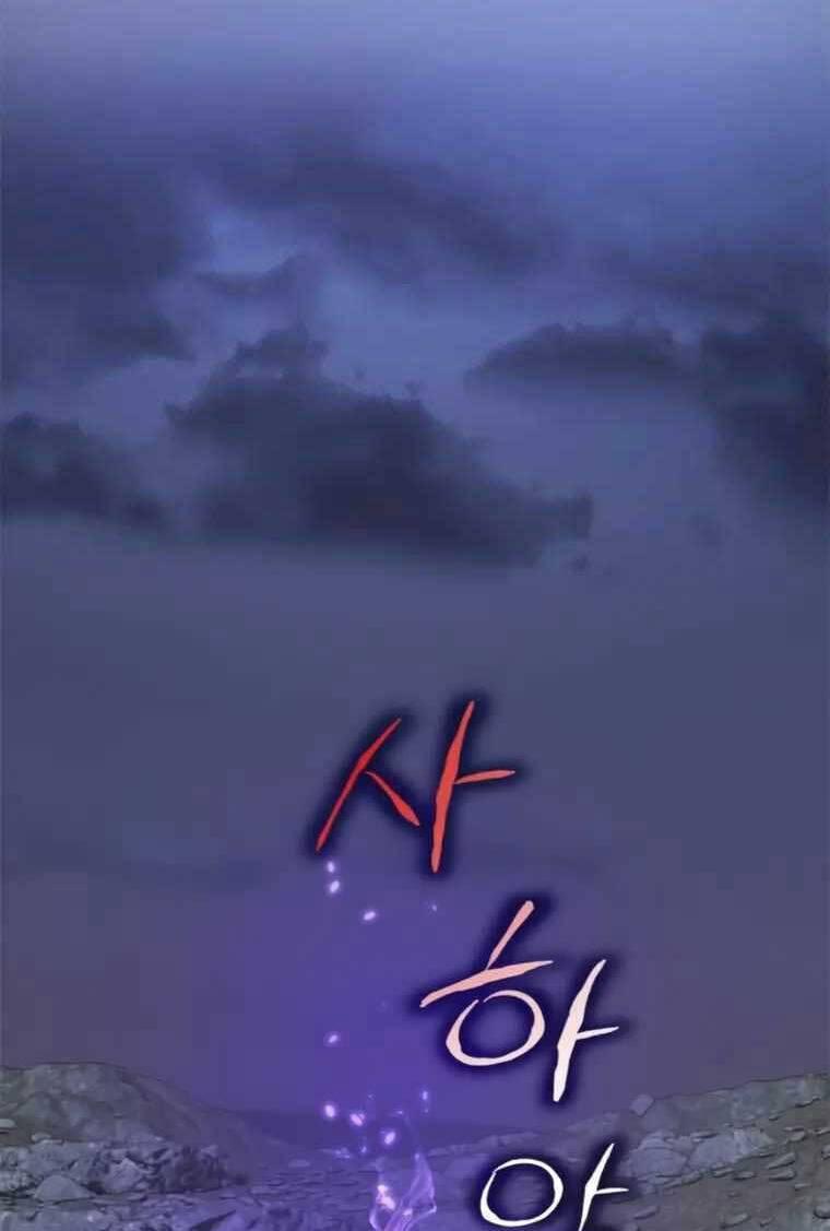 Trở Lại Thành Người Chơi chapter 0 69