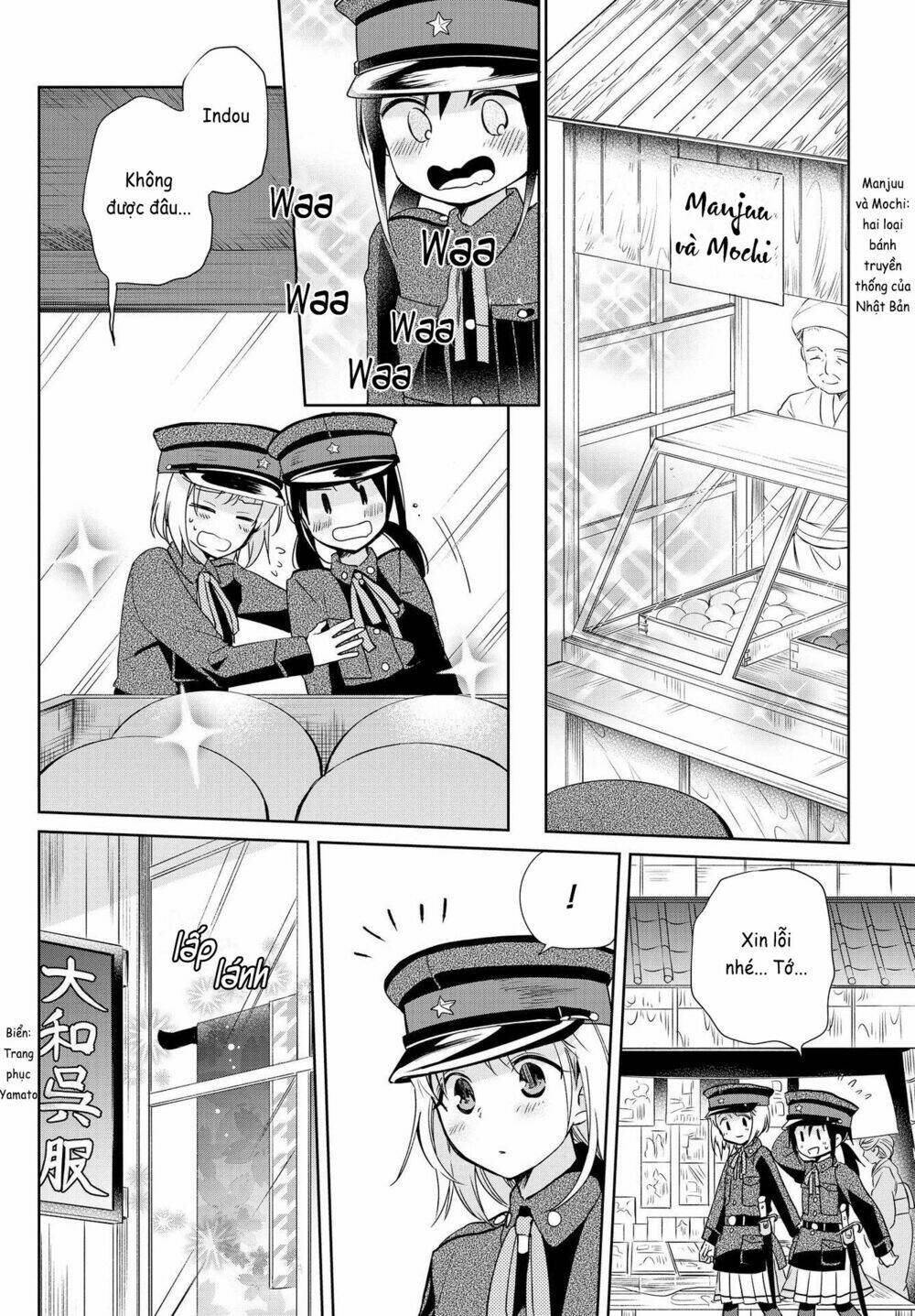 Koushin Koinu Ni Koibumi Wo chapter 8.1 14