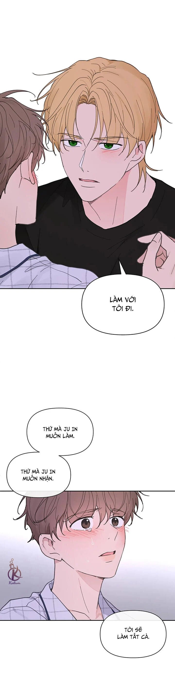 tâm tư của ju in chapter 67.5 14