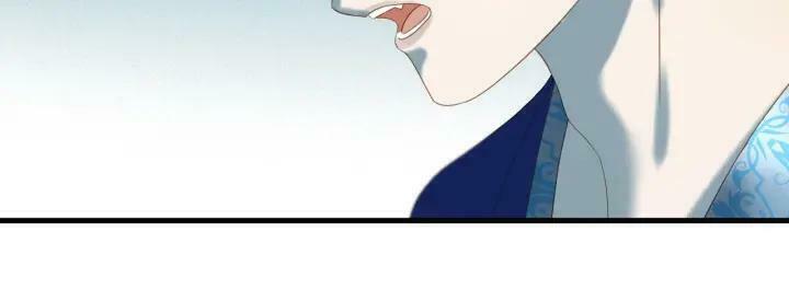 lượm được một tiểu hồ ly phần 3 chapter 73 15