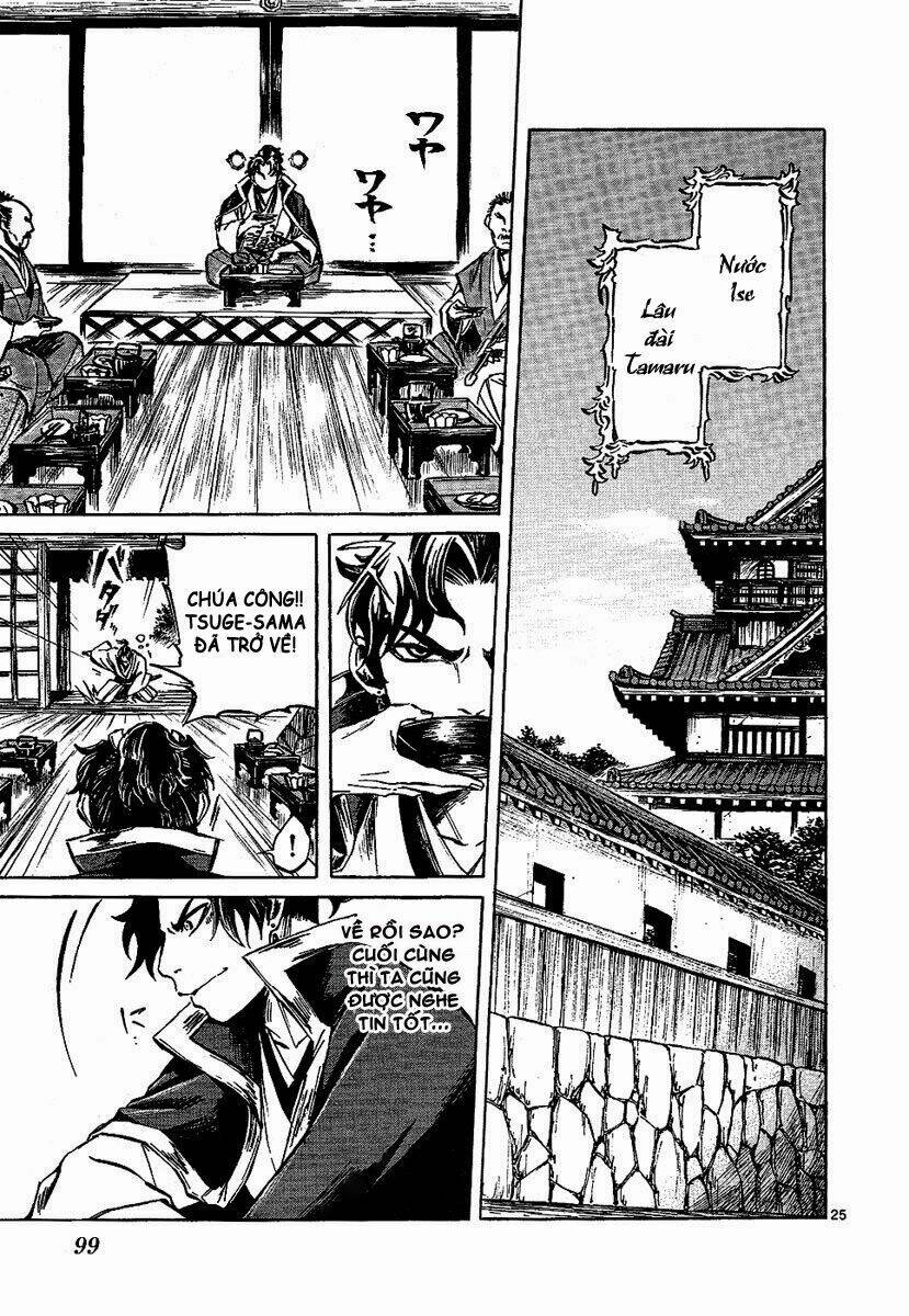 shinobi no kuni chapter 7 25