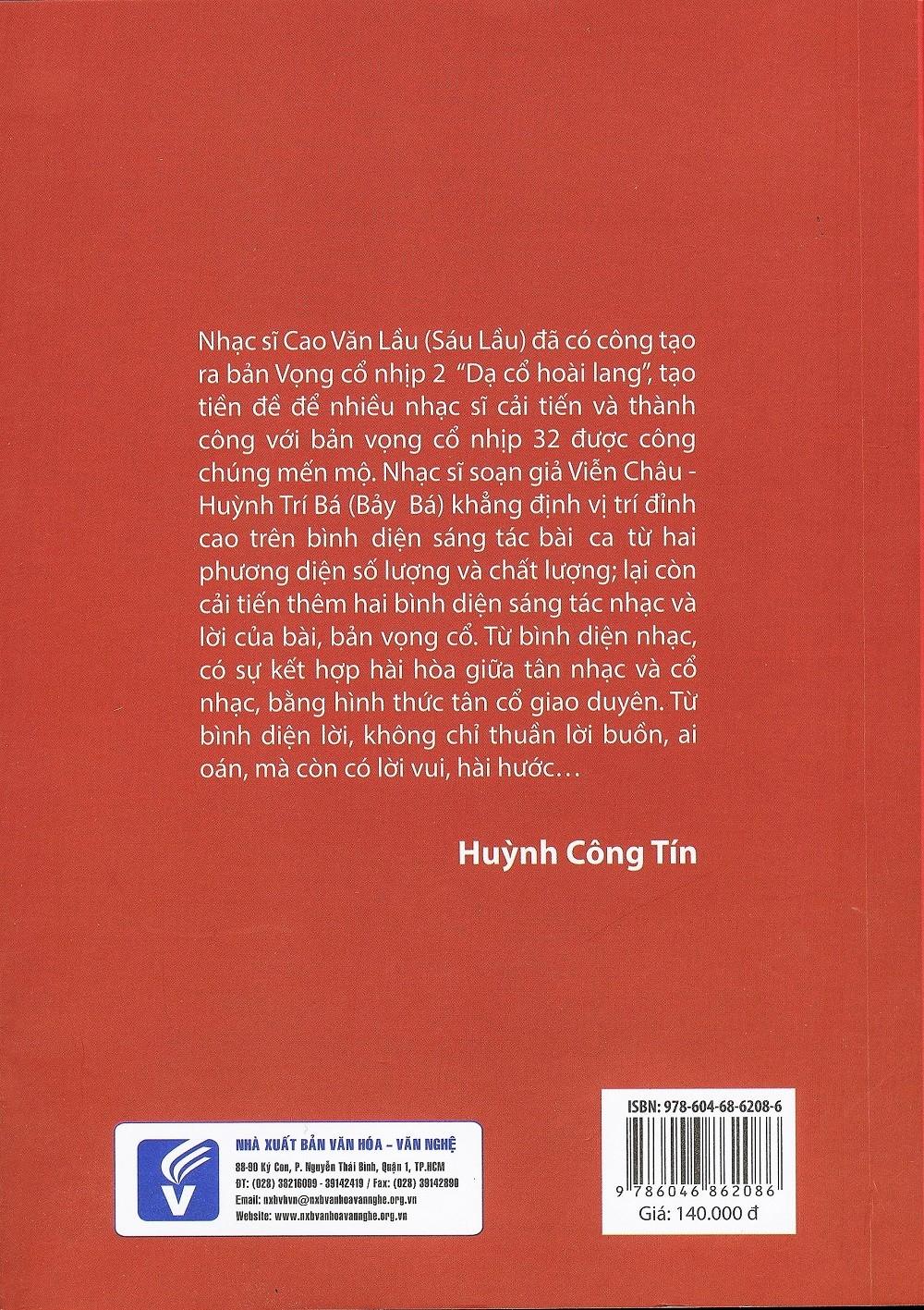 Soạn giả Viễn Châu – Tác giả và tác phẩm vọng cổ