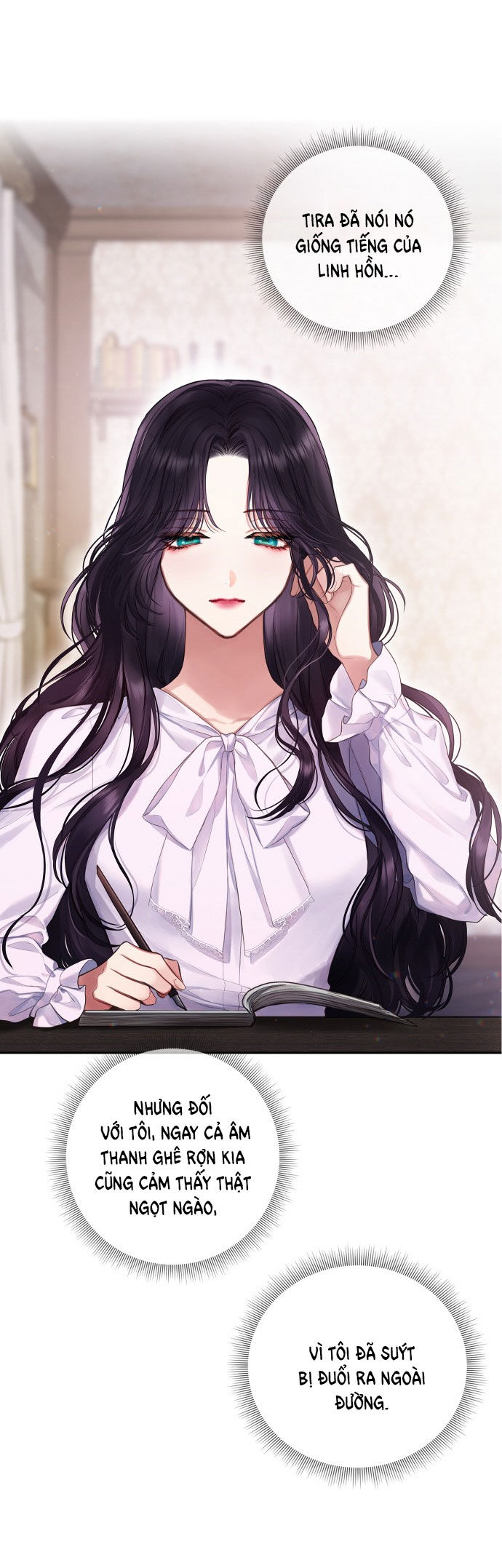 bastian chapter 1.1 18