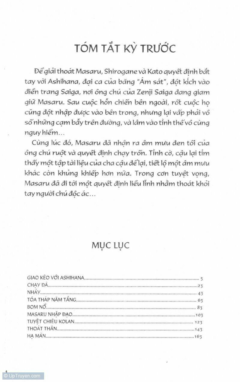 karakuri circus - gánh xiếc quái dị chapter 3 4