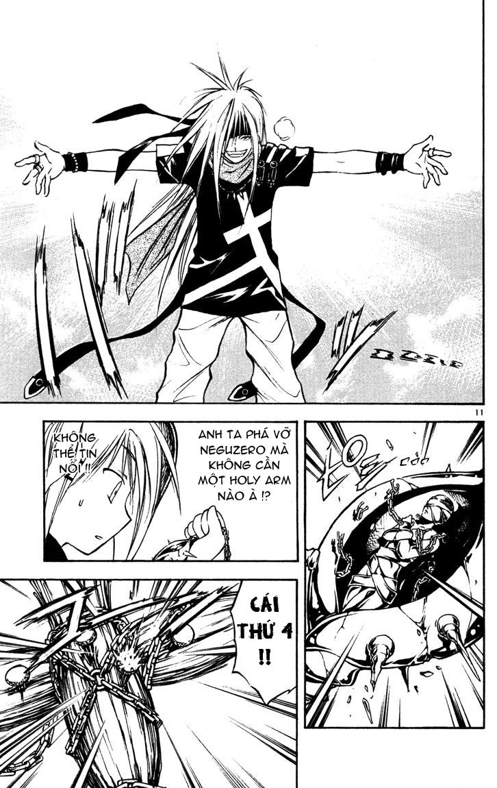 mar heaven chapter 52 11