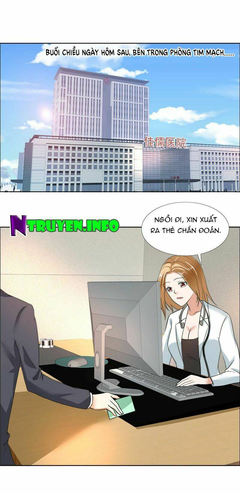 độc sủng kiều thê của bá đạo tổng tài chapter 9 16