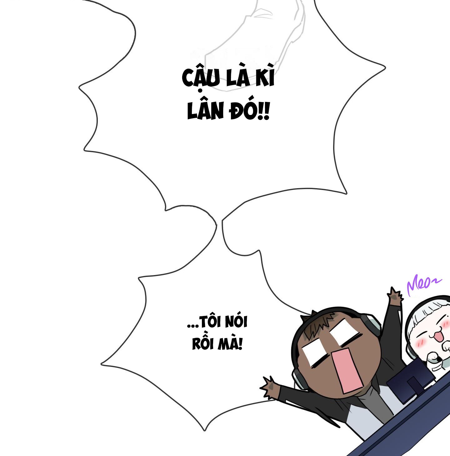 dear door chapter 145 31