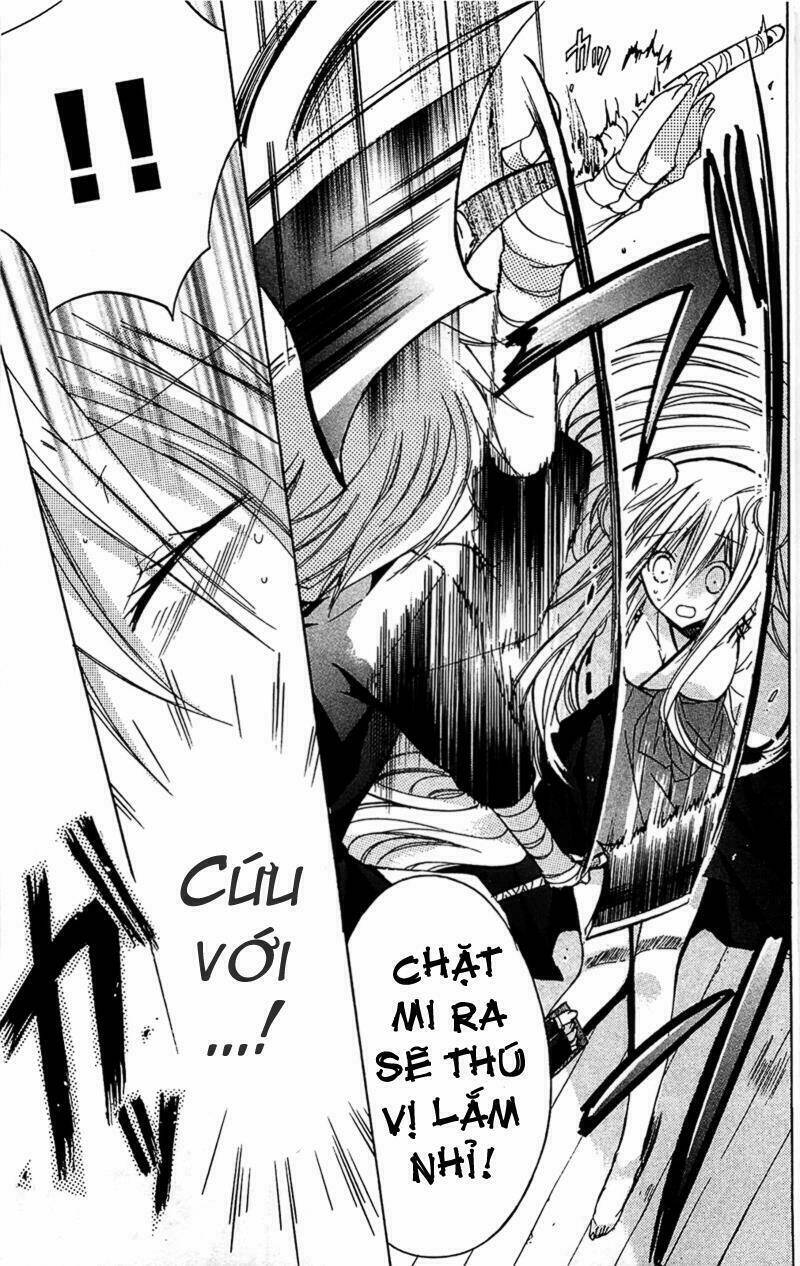 kamikami kaeshi chapter 4 32