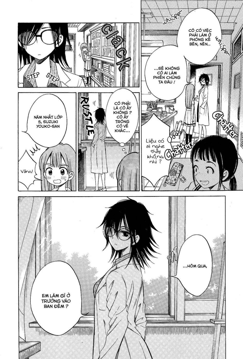 good girl & bad teacher chapter 1 18