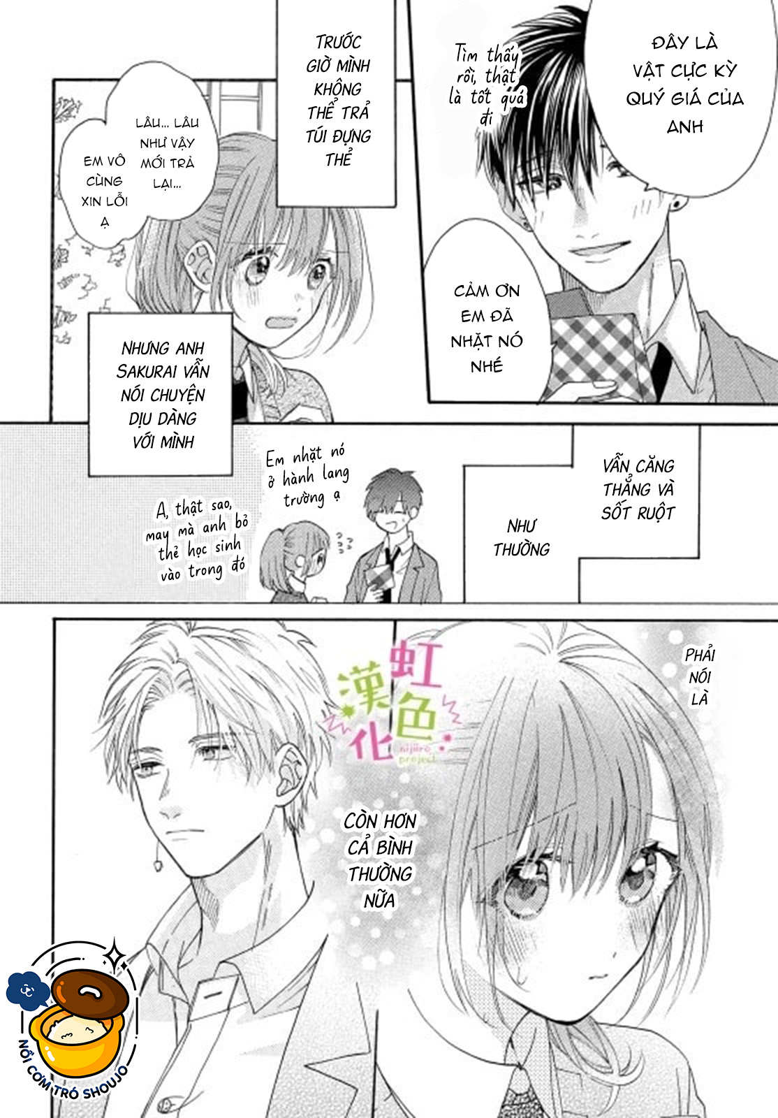 đàn anh azusa và bé táo chapter 2 7