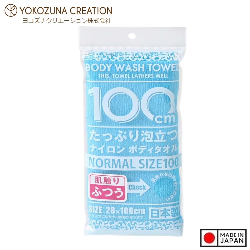 Khăn tắm tạo bọt Yokozuna Creation 28x100cm - Made in Japan