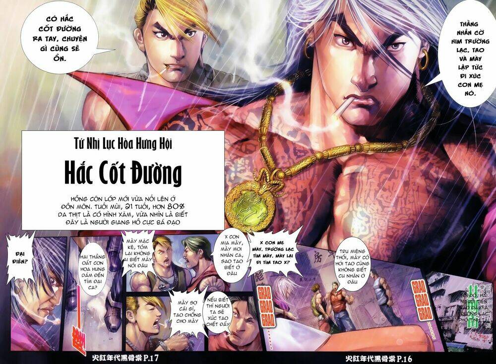 hỏa hồng niên đại hắc cốt đường chapter 1 13