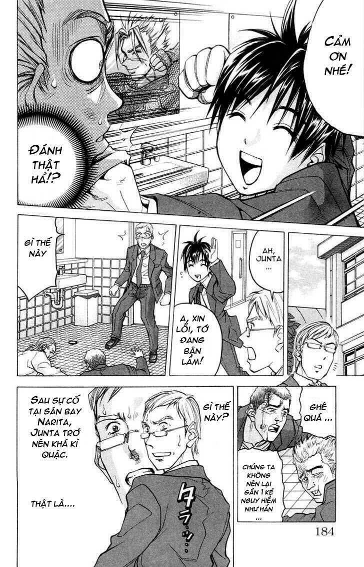 doll gun chapter 7 9