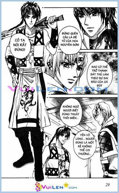 tinh nguyệt ảo cảnh chapter 3 26