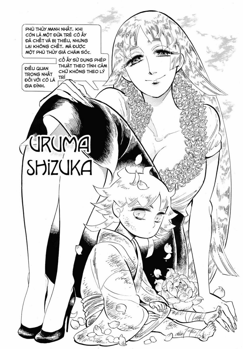 ran to haiiro no sekai chapter 41 4