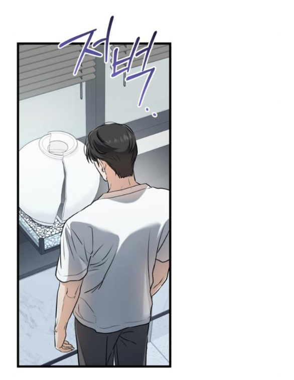 Nóng Lòng Muốn Giày Vò Em chapter 50.2 24