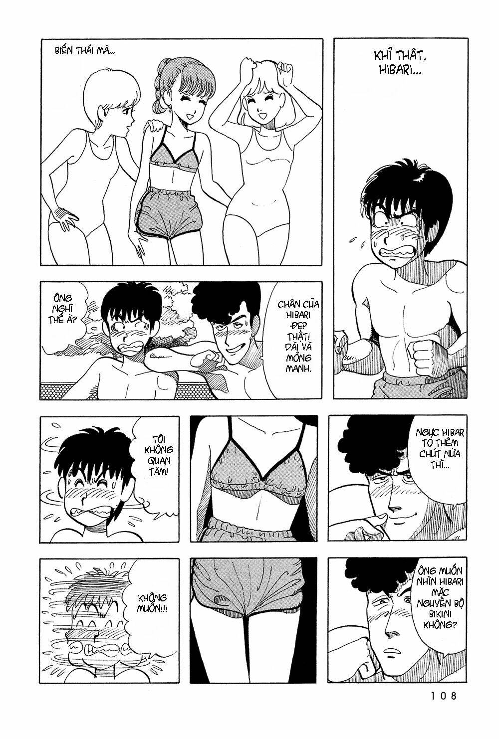 stop!! hibari-kun! chapter 24 2