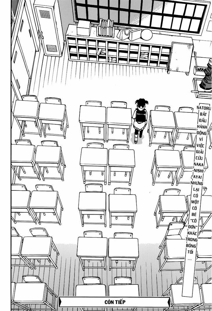 erased chapter 27 32