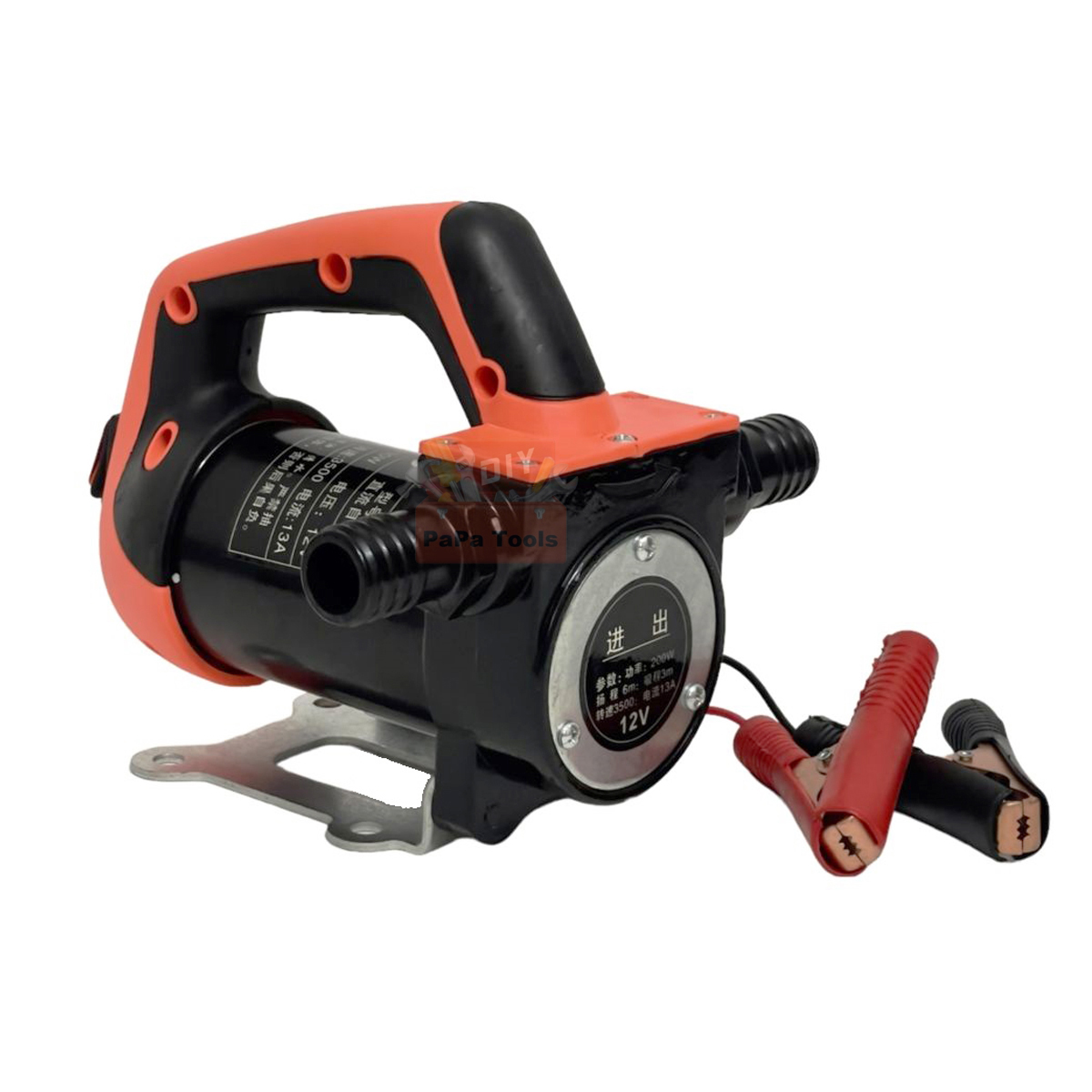 Máy bơm dầu diesel SL-026 điện 12V, 24V- 380W bơm hút diesel motor lõi đồng lưu lượng 48L - Hàng nhập khẩu