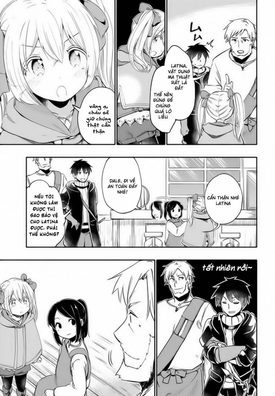 vì con gái, ngay cả ma vương tôi cũng có thể đánh bại chapter 25 4